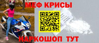 соль ск Кулебаки