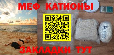 СК Краснодар