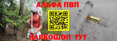 соль ск Кулебаки