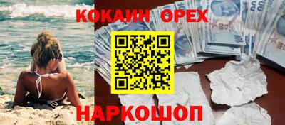 метадон Краснознаменск