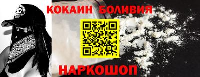 СК Краснодар