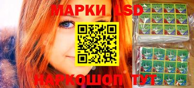 jwh Кунгур