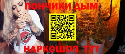СК Краснодар