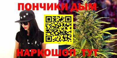 МДМА Кумертау