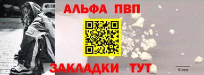 МДМА Кумертау
