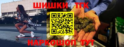 соль ск Кулебаки