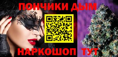 СК Краснодар