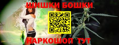jwh Кунгур