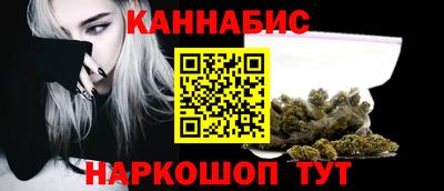 метадон Краснознаменск