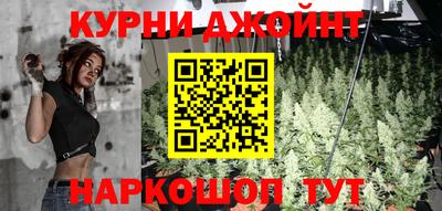 соль ск Кулебаки