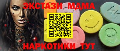 метадон Краснознаменск