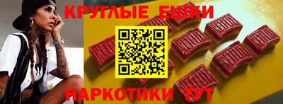 СК Краснодар
