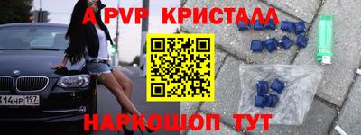 jwh Кунгур