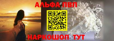 соль ск Кулебаки