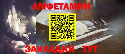 jwh Кунгур