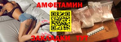 jwh Кунгур