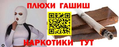 СК Краснодар