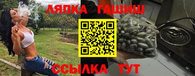 соль ск Кулебаки