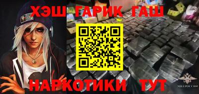 СК Краснодар