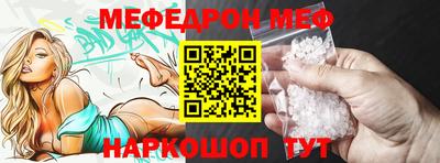 метадон Краснознаменск